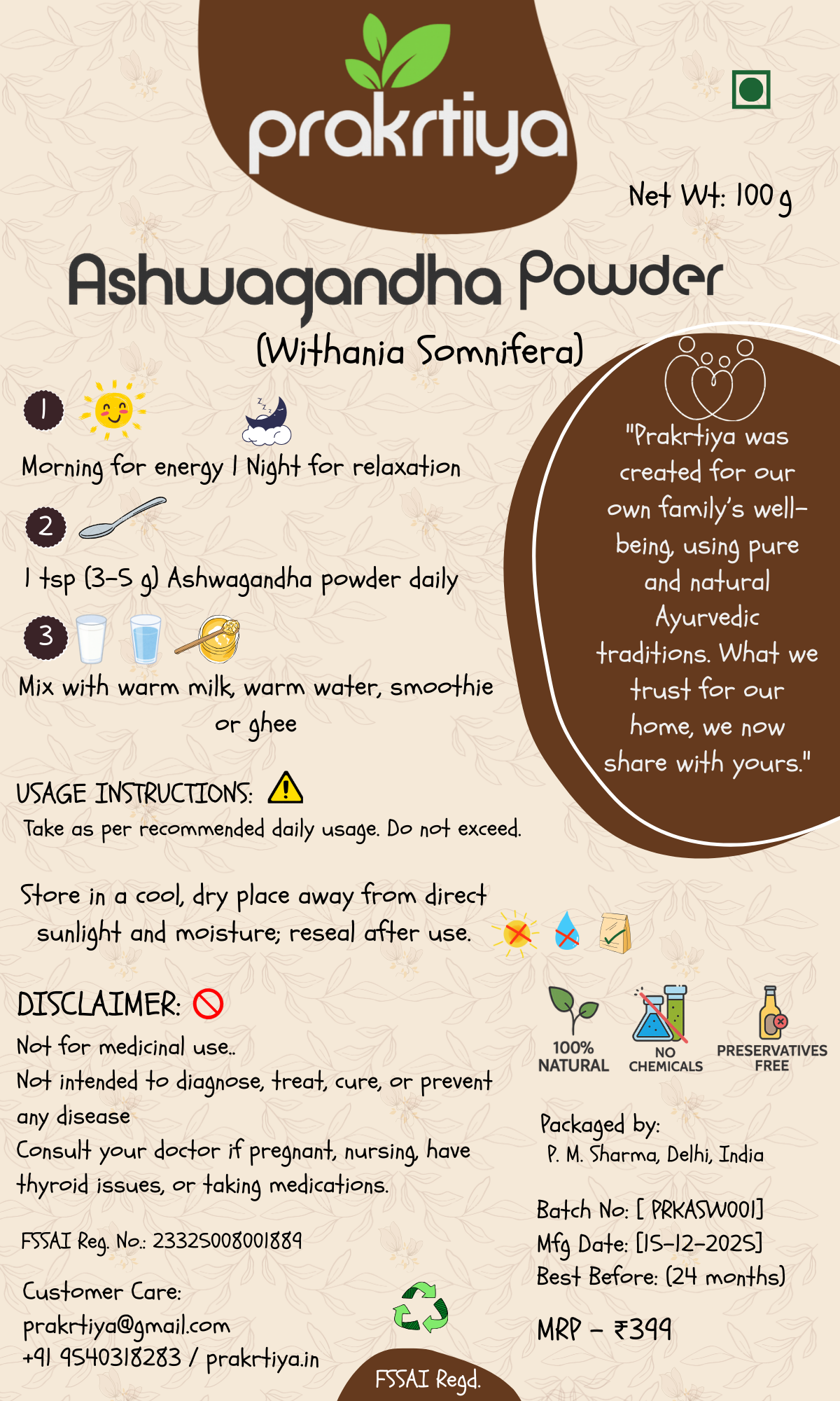 Prakrtiya Ashwagandha Powder 100g – 100% Pure Withania Somnifera Root Powder