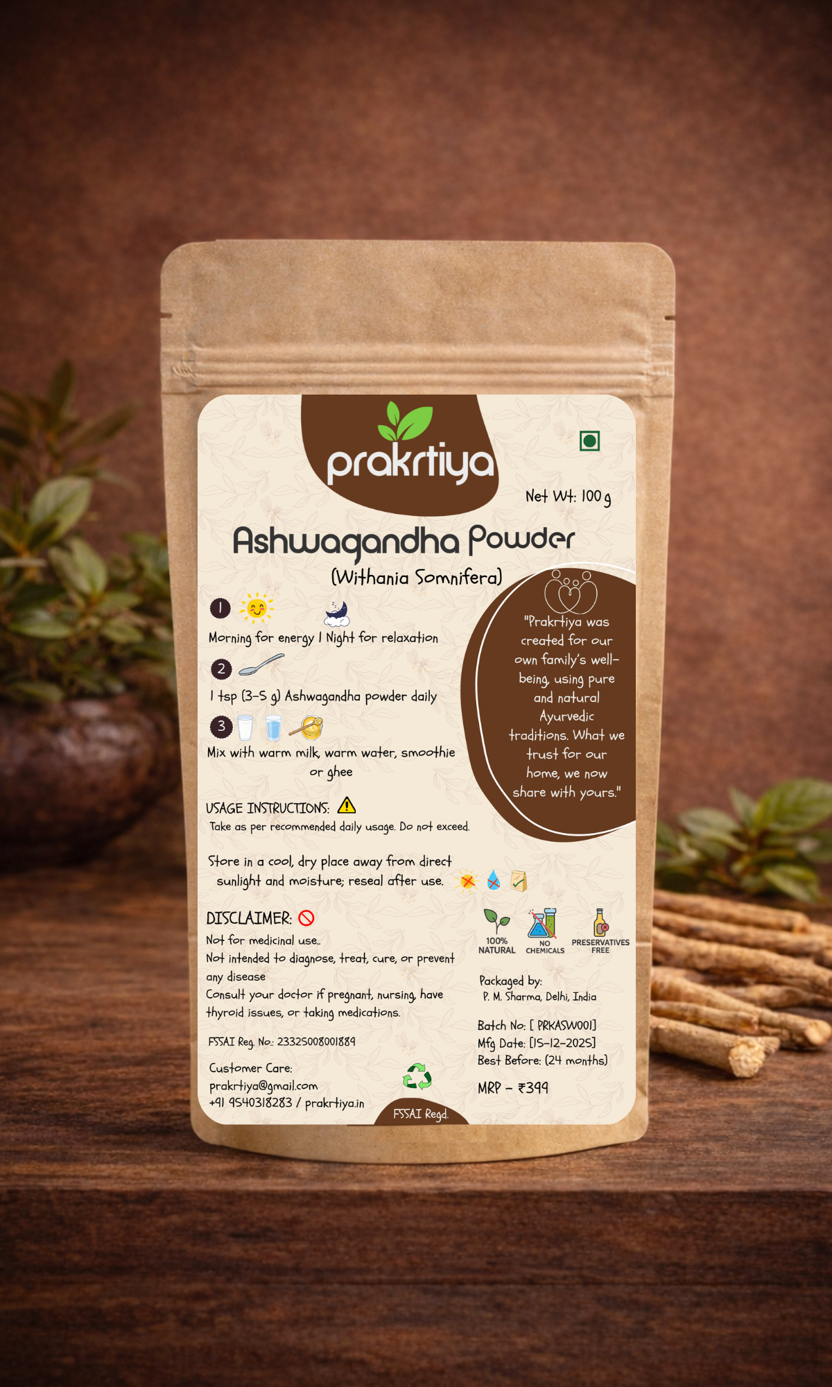 Prakrtiya Ashwagandha Powder 100g – 100% Pure Withania Somnifera Root Powder